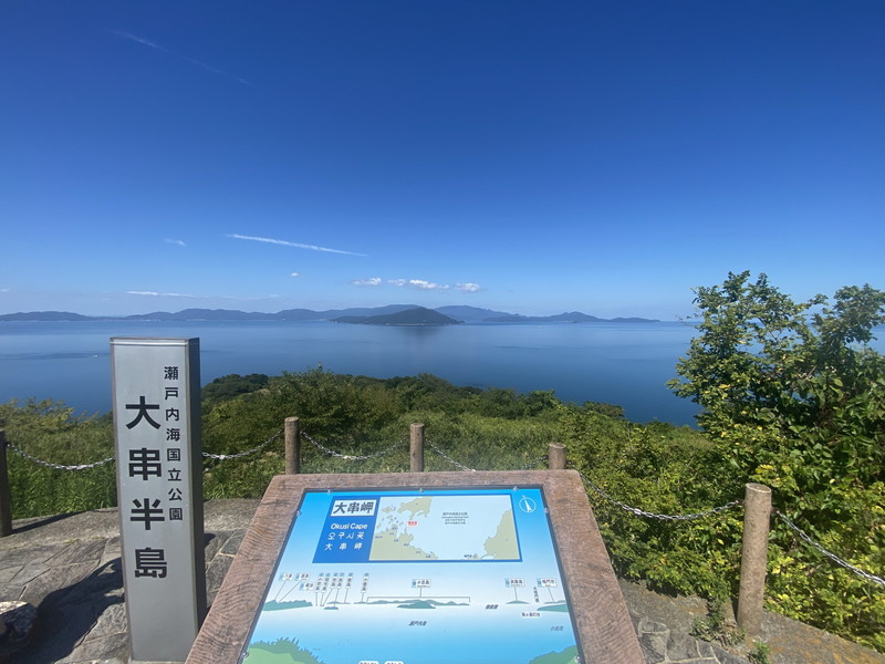 さぬき市大串半島「時の納屋」訪問記