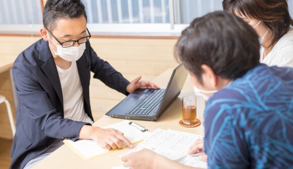 敷地調査・土地売買契約