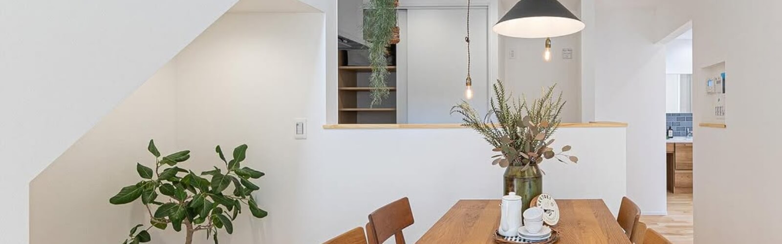 リーフの家づくりのイメージ