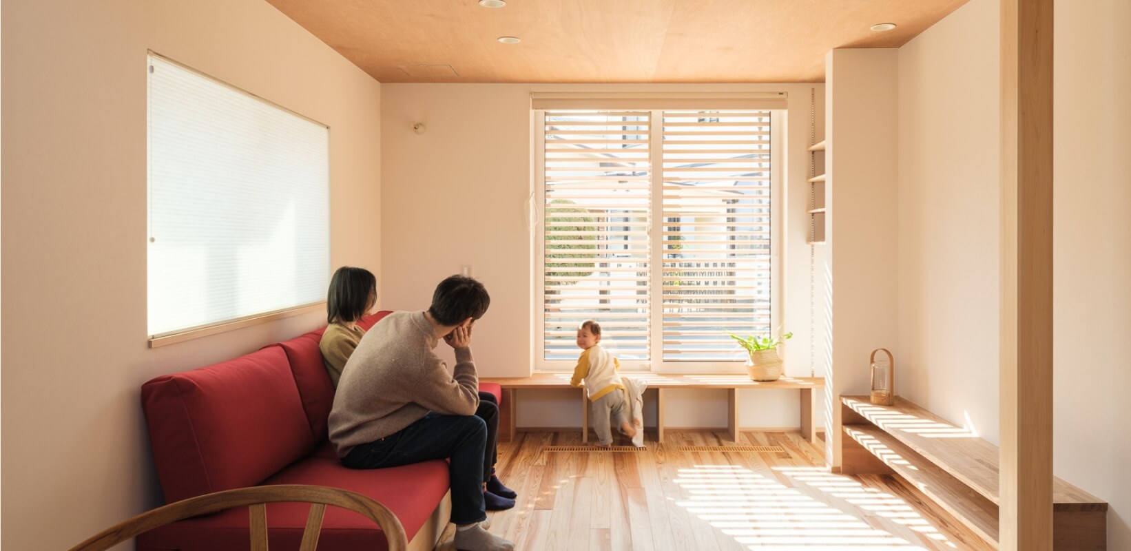 理想のライフスタイルを叶える家づくり