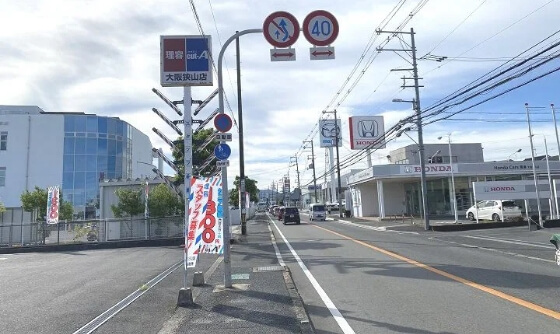 お車でのアクセス2