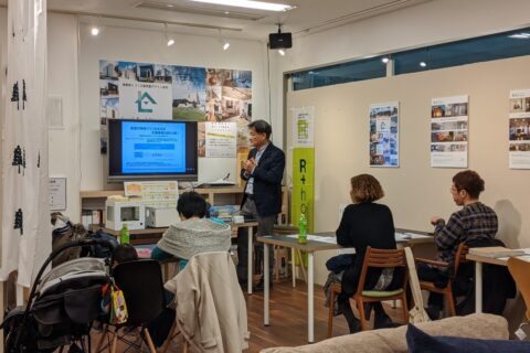 WEB受講可能の家づくり勉強会開催しました（同業者の方も大歓迎）