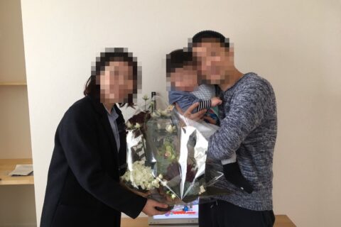 「平野の家」お引渡式