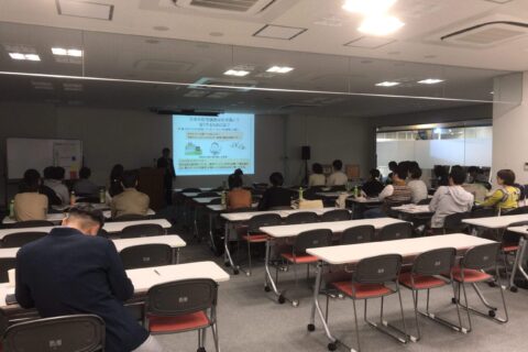 18回目となる「家づくり勉強会」を大阪南港ATC ITM棟にて開催いたしました！