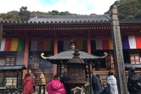 2020年、あけましておめでとうございます！