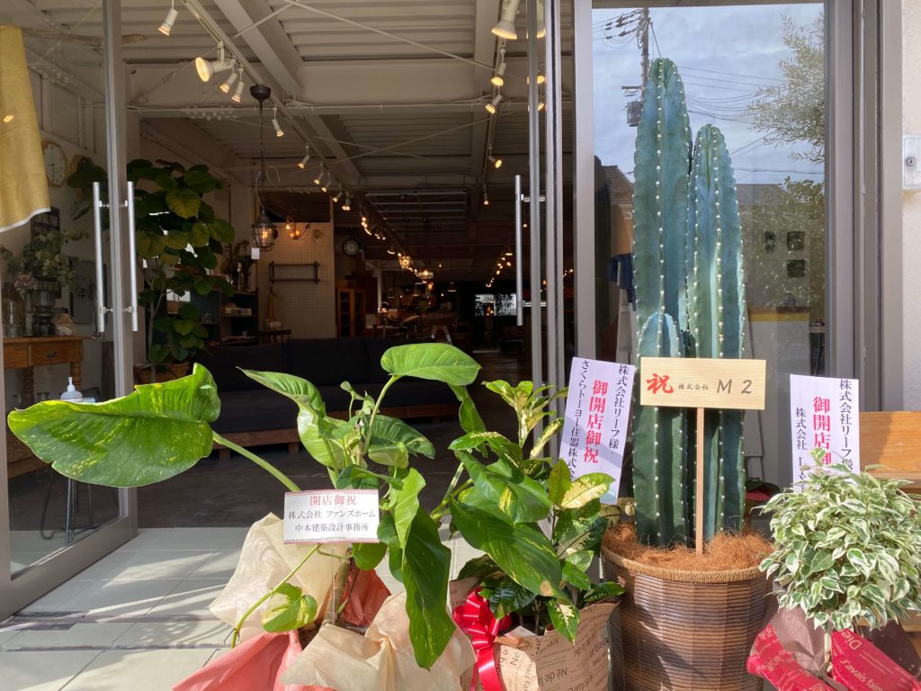 大阪狭山市、河内長野市、富田林市でリノベーションならリーフアーキテクチャ