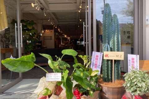 大阪狭山スタジオオープンいたしました！