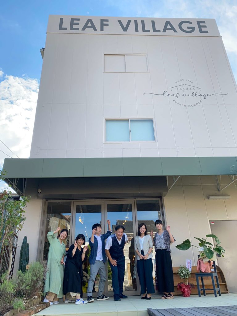 大阪狭山市、河内長野市、富田林市で高気密高断熱住宅はリーフアーキテクチャ