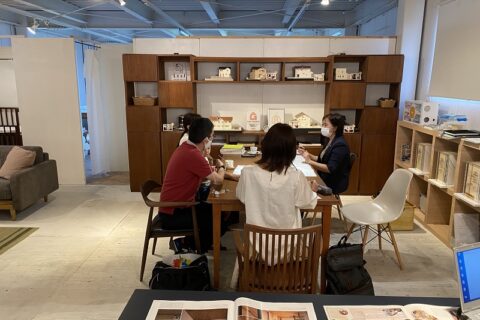 設計打合せと土地ツアー