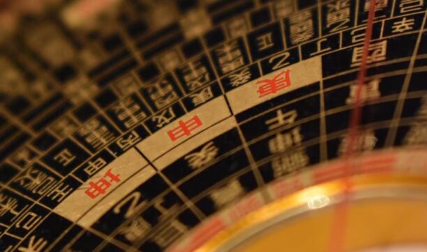 11月14日（土）「インテリア風水セミナー」in大阪狭山スタジオ