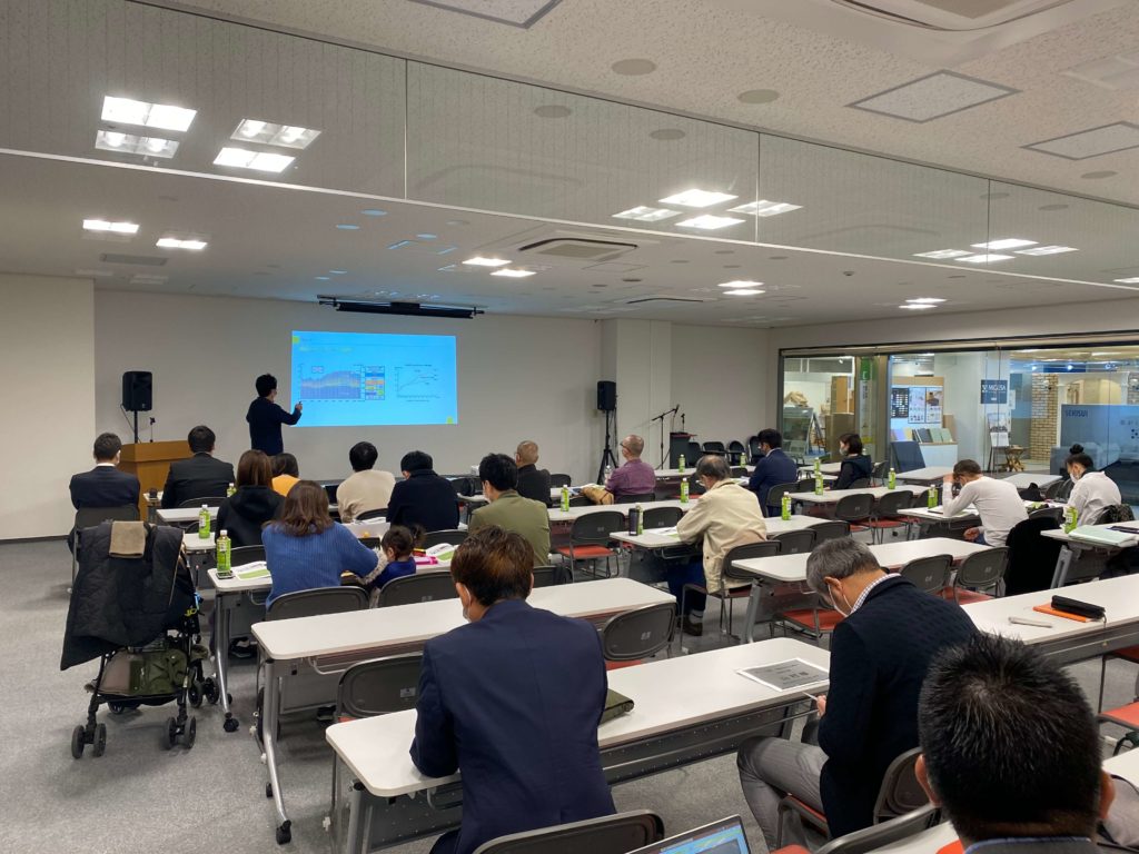 大阪で高気密高断熱住宅はリーフアーキテクチャ