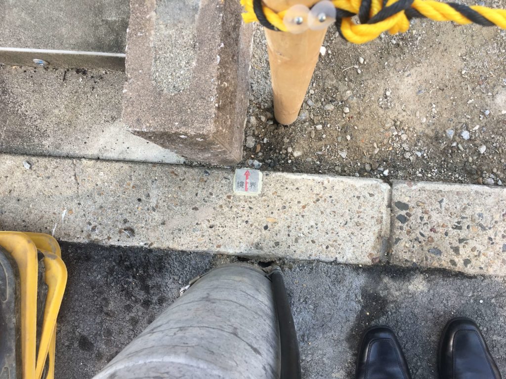 大阪の注文住宅の土地探しはリーフアーキテクチャ