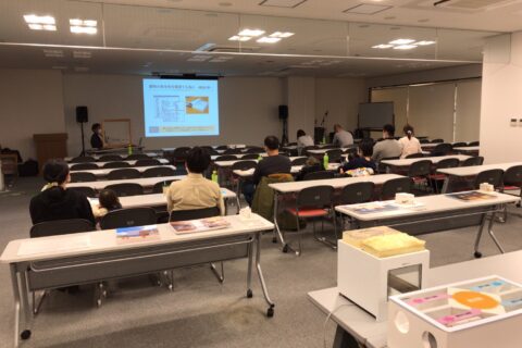 12月度「後悔しないための賢い家づくり勉強会」開催いたしました