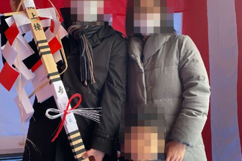 「まちにひらく家」上棟式