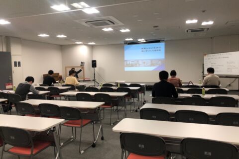 第50回「家づくり勉強会」開催いたしました。