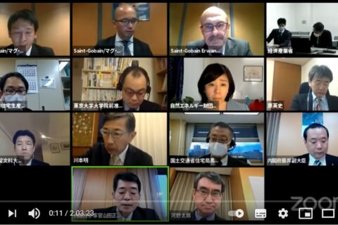 「家づくり勉強会」と住宅政策最近の動き