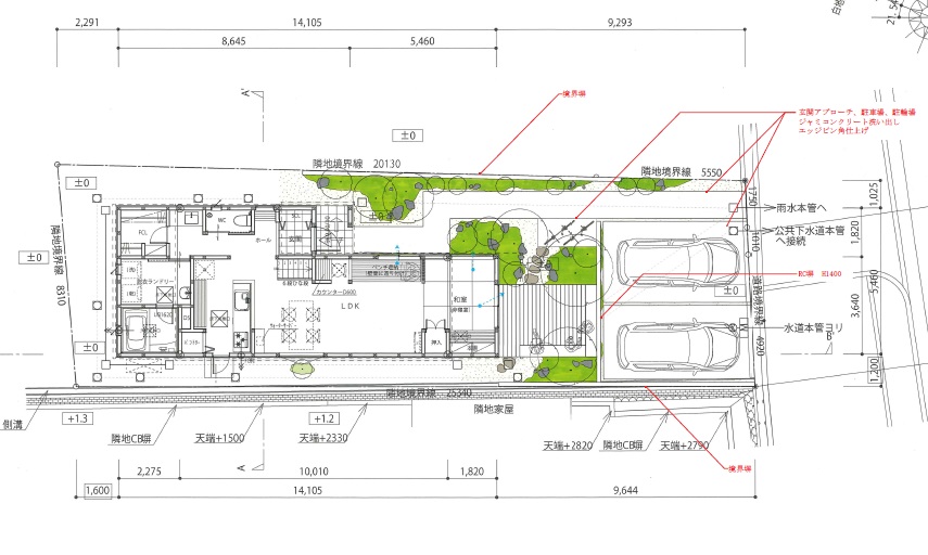 庭から始める家づくりは大阪狭山市のリーフアーキテクチャ