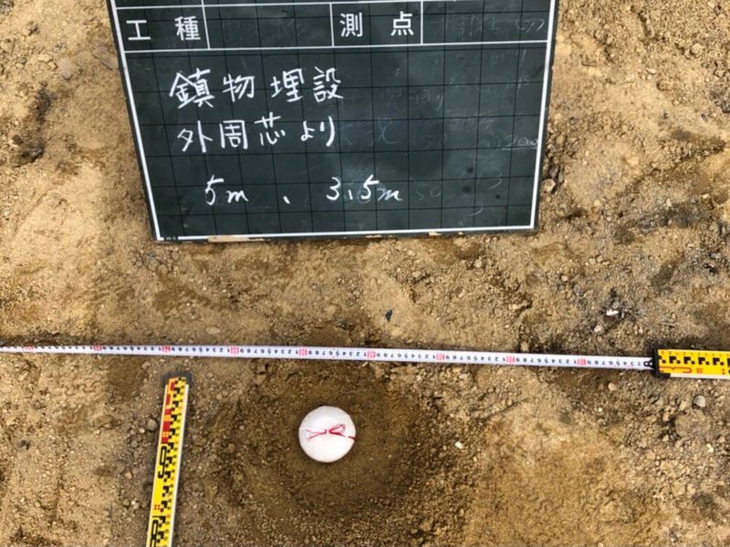 大阪狭山市で高性能住宅を建てるならリーフアーキテクチャ