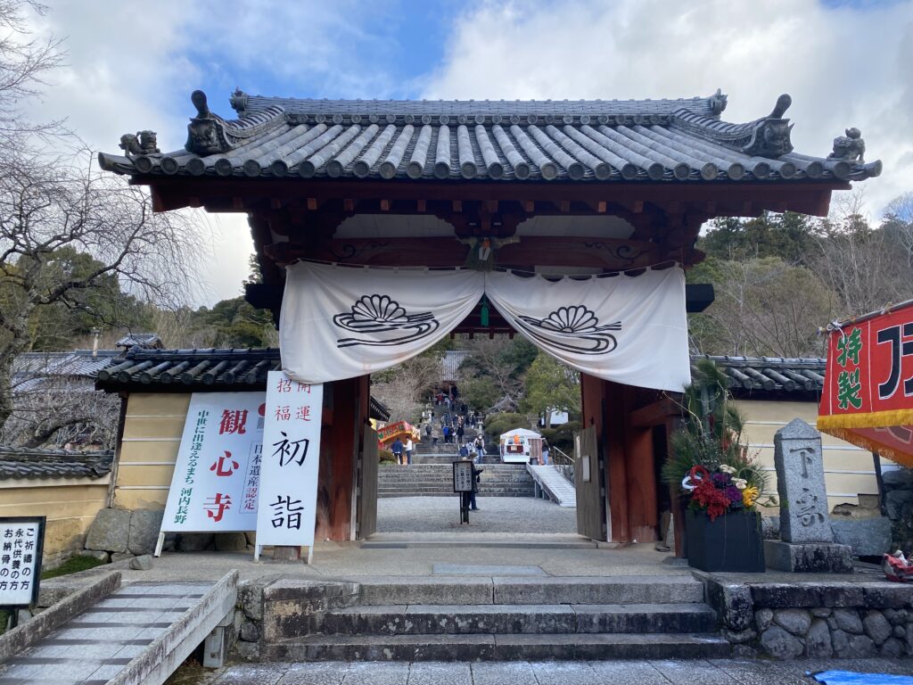 堺市で高性能住宅ならリーフアーキテクチャ