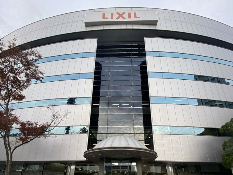 リクシル大阪南港ショールームにて開催、家づくり勉強会