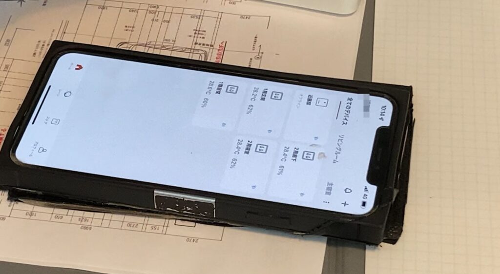 大阪狭山市、河内長野市、富田林市、堺市、和泉市でパッシブデザインの住宅を建てるならリーフアーキテクチャ