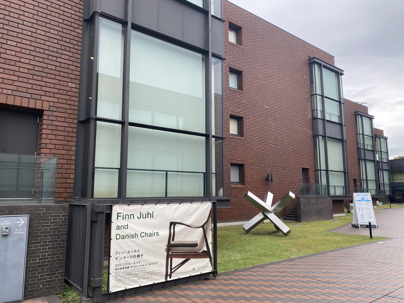 大阪狭山市、堺市、河内長野市で高性能住宅ならリーフアーキテクチャ