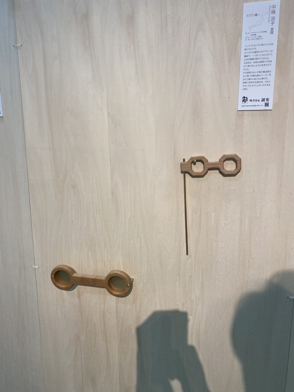 ジャパンホームショーへ行ってきました。| 大阪で付加断熱の住宅ならリーフアーキテクチャ