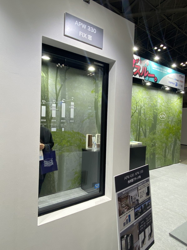 ジャパンホームショーへ行ってきました。| 大阪で断熱等級7の住宅ならリーフアーキテクチャ