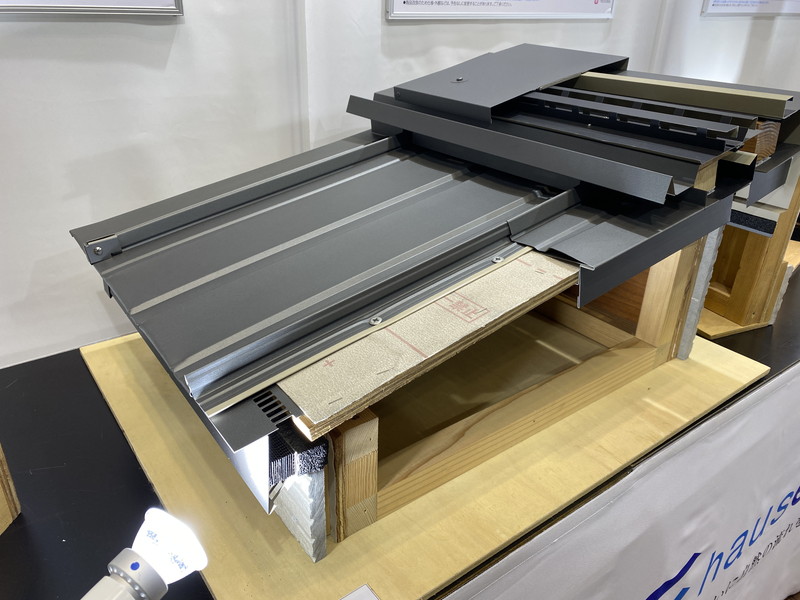 ジャパンホームショーへ行ってきました。| 大阪狭山市、河内長野市、富田林市、和泉市、堺市で高断熱高気密住宅ならリーフアーキテクチャ