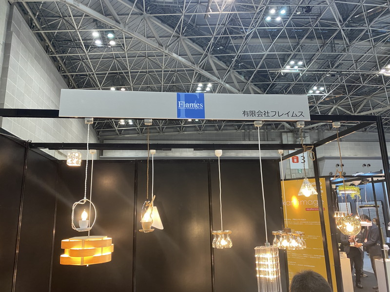 ジャパンホームショーへ行ってきました。| 大阪狭山市、河内長野市、富田林市、和泉市、堺市でインテリアコーディネーターと建てる住宅ならリーフアーキテクチャ