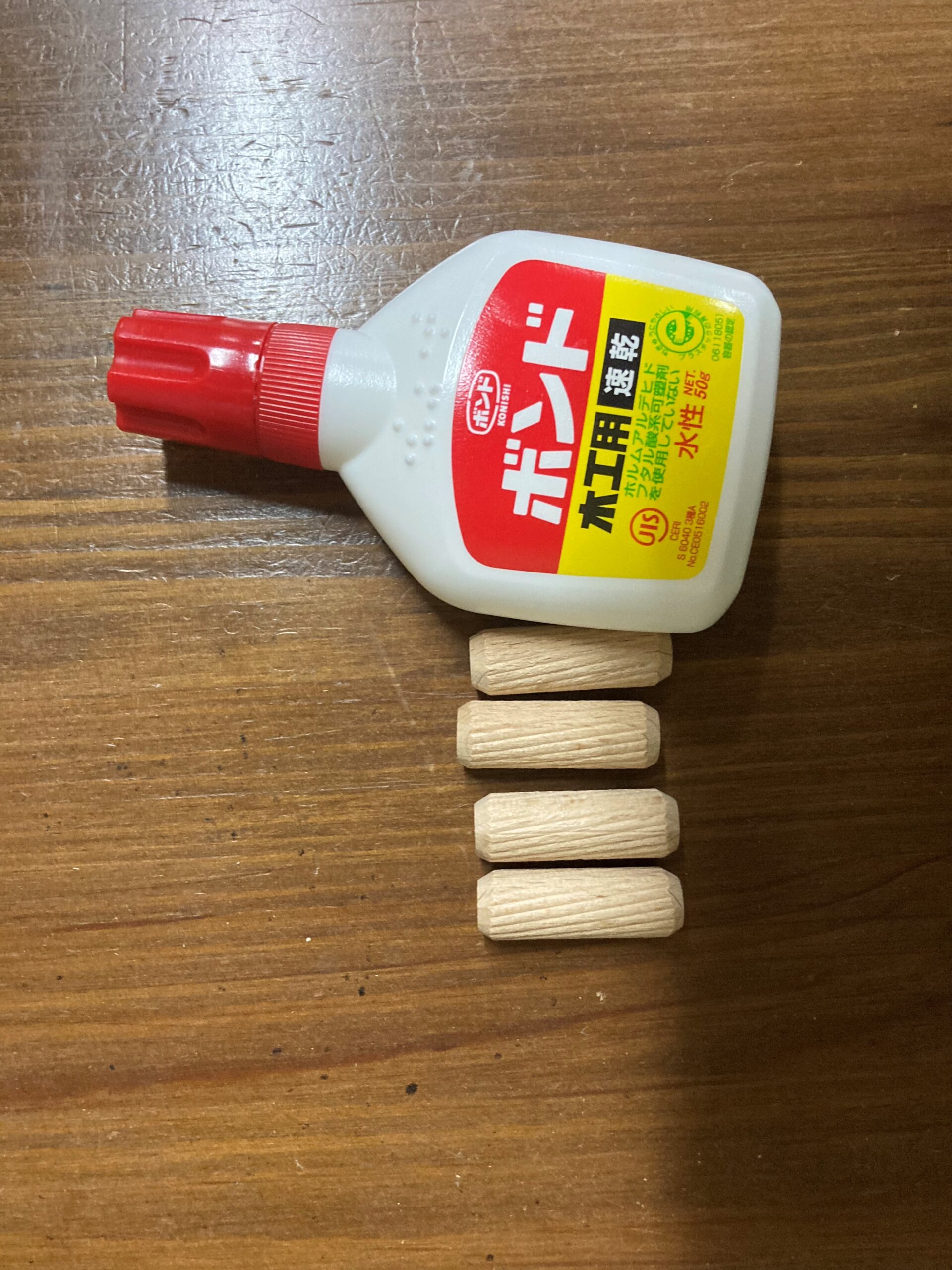 リーフアーキテクチャはお子様と木工体験