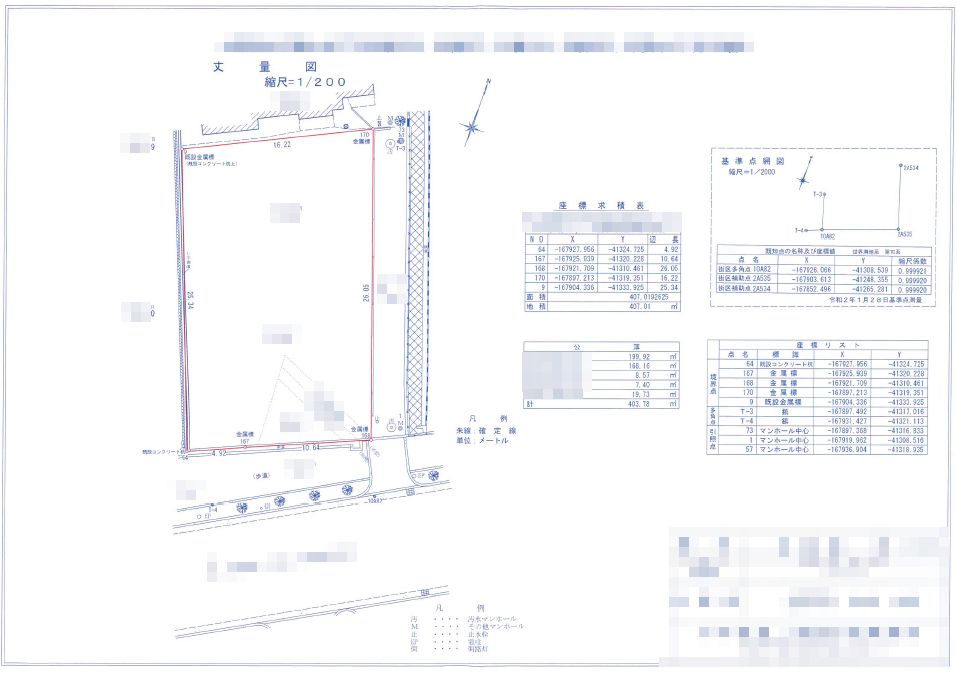 大阪狭山市、河内長野市、富田林市、和泉市、堺市で全棟気密測定の注文住宅はリーフアーキテクチャ