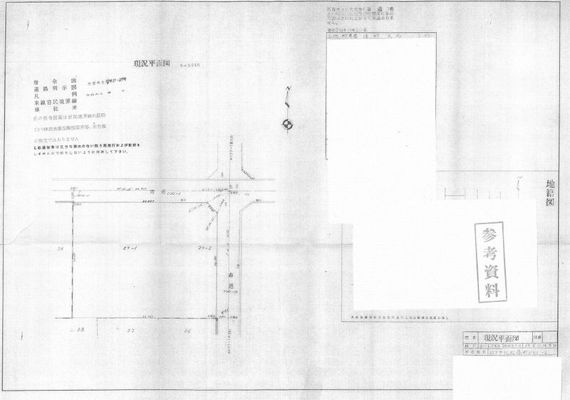 大阪狭山市、河内長野市、富田林市、和泉市、堺市で高断熱高気密住宅ならリーフアーキテクチャ