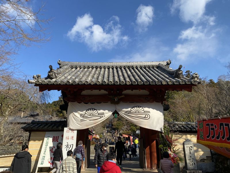 大阪狭山市、河内長野市、富田林市、和泉市、堺市で高断熱高気密住宅はリーフアーキテクチャ