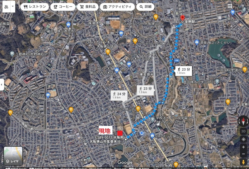 大阪狭山市でカッコよい家ならリーフアーキテクチャ