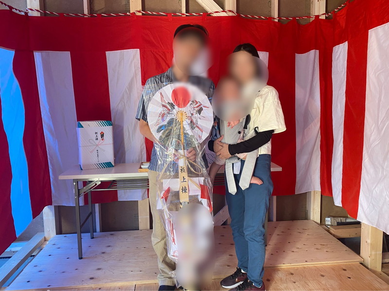 大阪で高性能住宅ならリーフアーキテクチュア