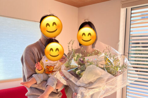 東くみのきの家お引渡し