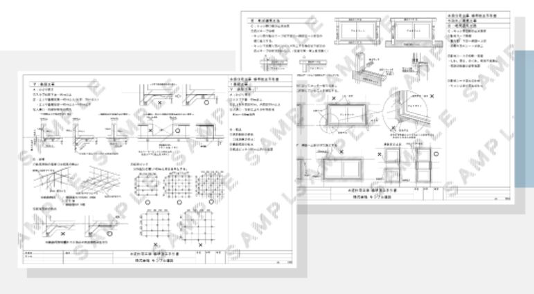 大阪で建て替えならリーフ秋テクチャ