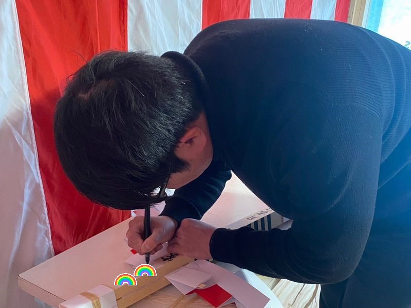 大阪で高断熱高気密住宅ならリーフアーキテクチャ