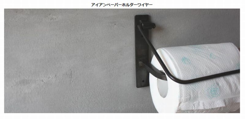 大阪で高断熱高気密住宅ならリーフアーキテクチャ