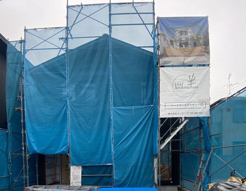 大阪で高性能住宅はリーフアーキテクチャ