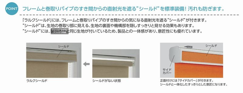 大阪でお洒落な注文住宅はリーフアーキテクチャ