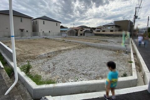 家づくりの流れ｜注文住宅の進め方　ステップ４．土地選び