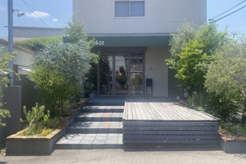 株式会社リーフ第26期スタートしました