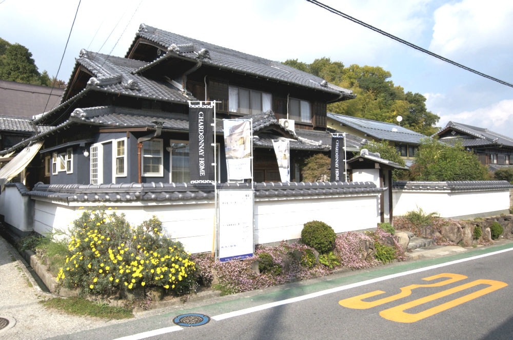 大阪狭山の家　T様邸　の写真4