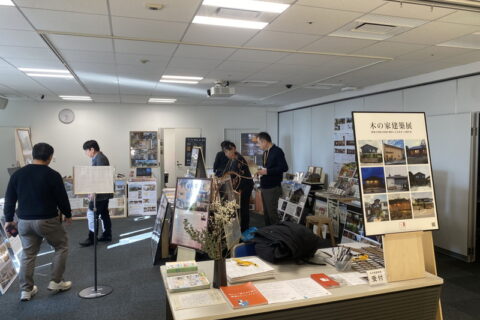 第1回　「木の家建築展」開催しましたのイメージ