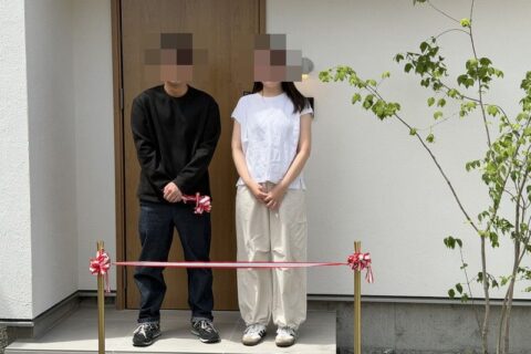 「伊丹の家」お引渡式のイメージ